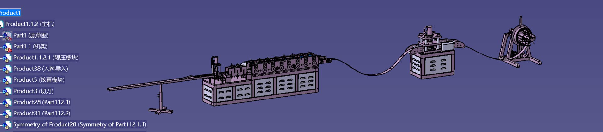 冷弯成型机专业技(jì )术知识pc端